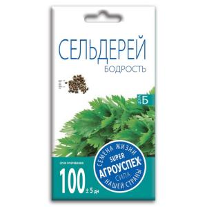 Семена Сельдерея " Бодрость"